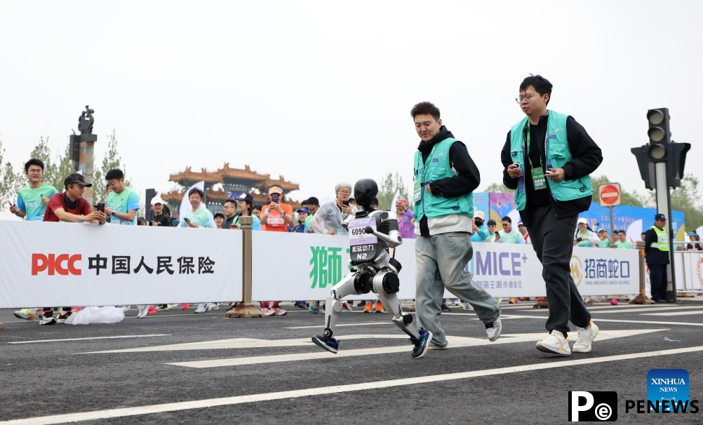 marathon and humanoid robots half