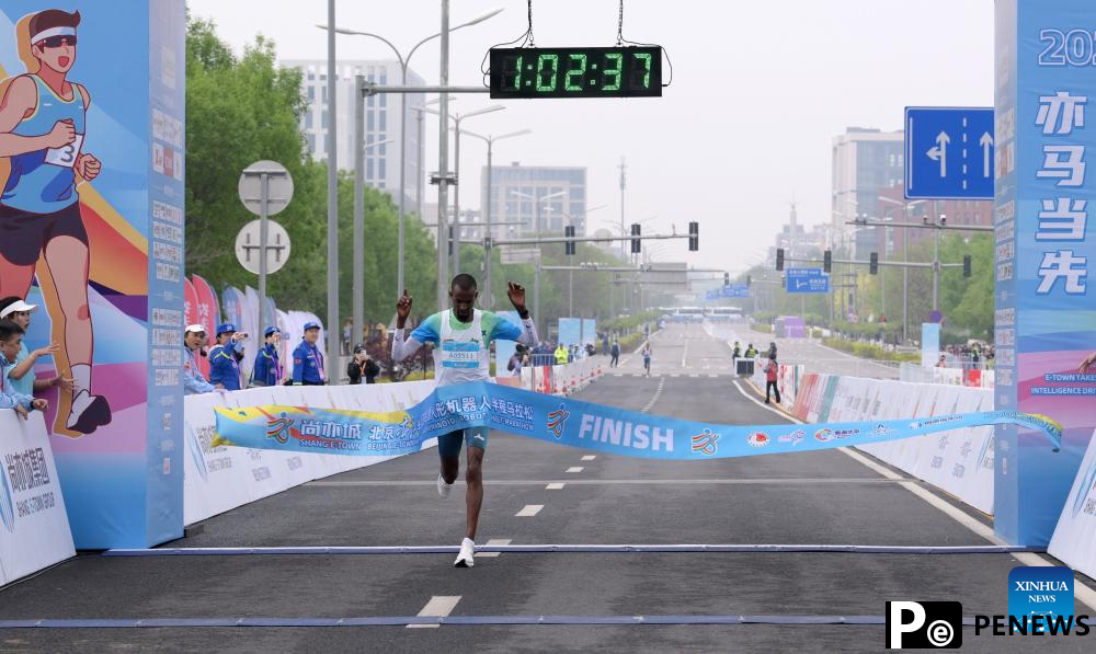 marathon and humanoid robots half