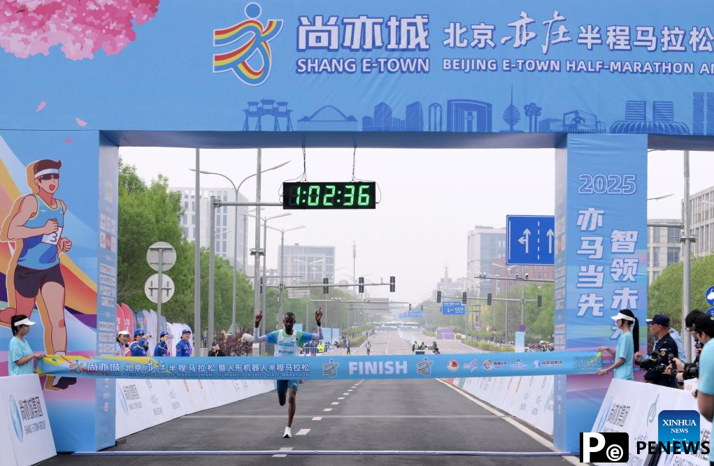 marathon and humanoid robots half