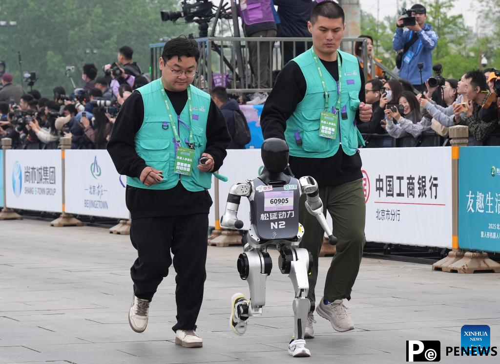 marathon and humanoid robots half