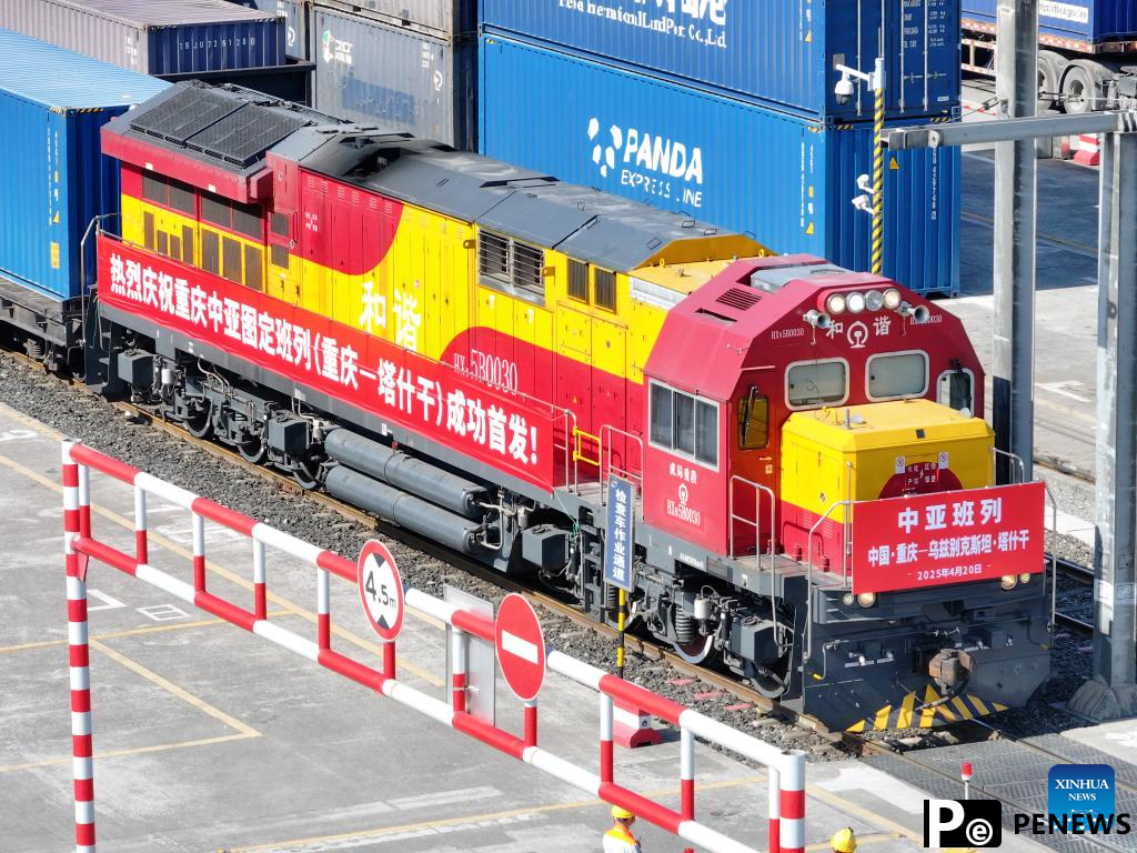 Regular freight train route links China