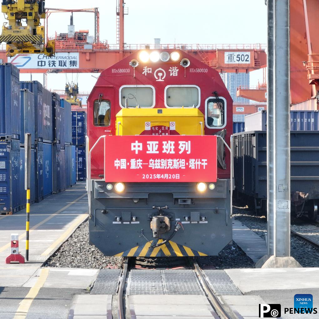 Regular freight train route links China