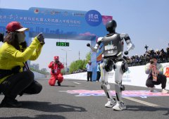 Robots, go. World's first humanoid half marathon heralds new era of intelligence