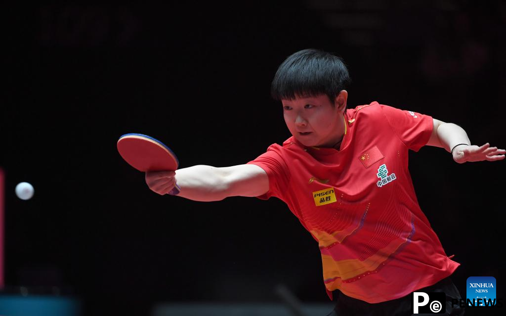 ITTF World Cup women