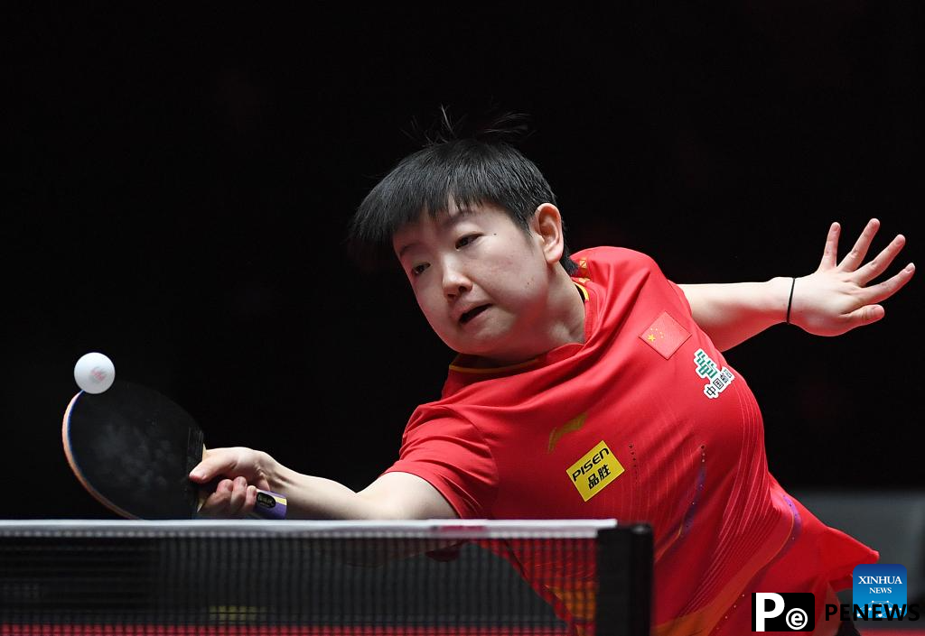 ITTF World Cup women