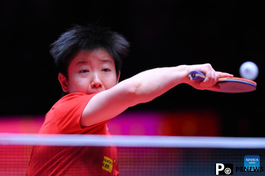 ITTF World Cup women