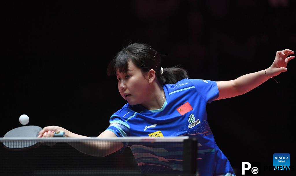 ITTF World Cup women