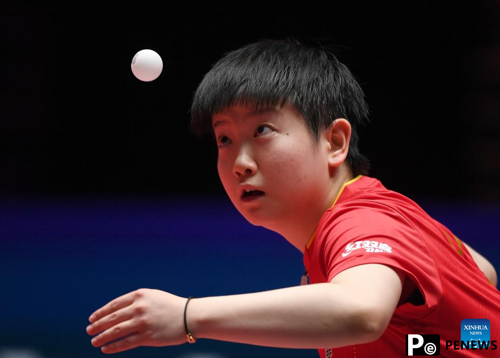 ITTF World Cup women