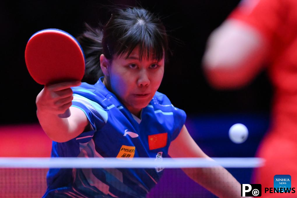 ITTF World Cup women