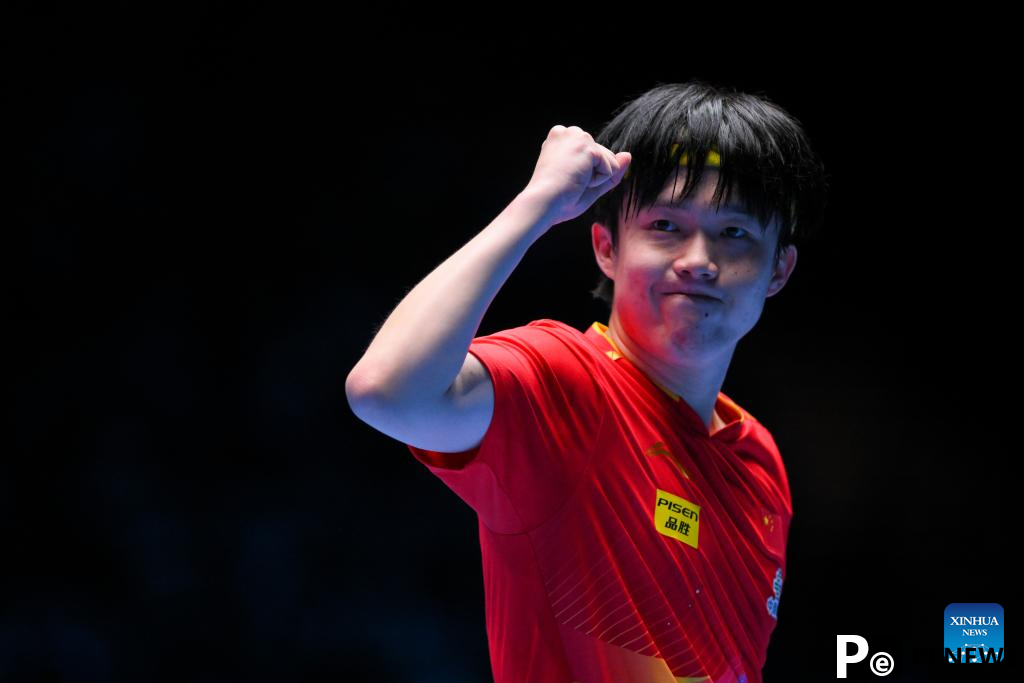 ITTF World Cup men