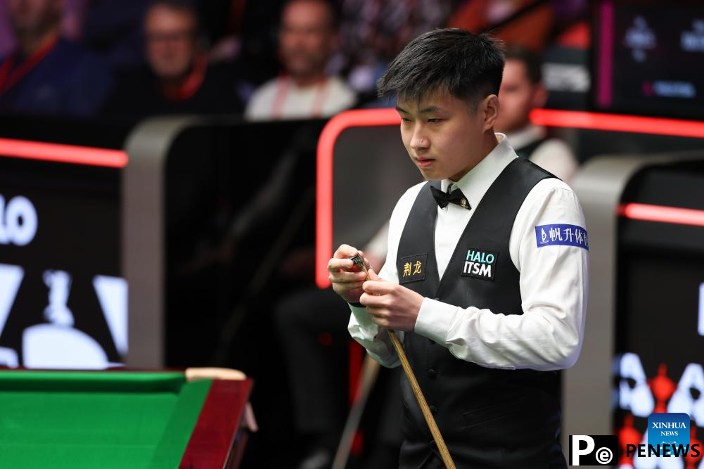 Highlights of World Snooker Championship 2025