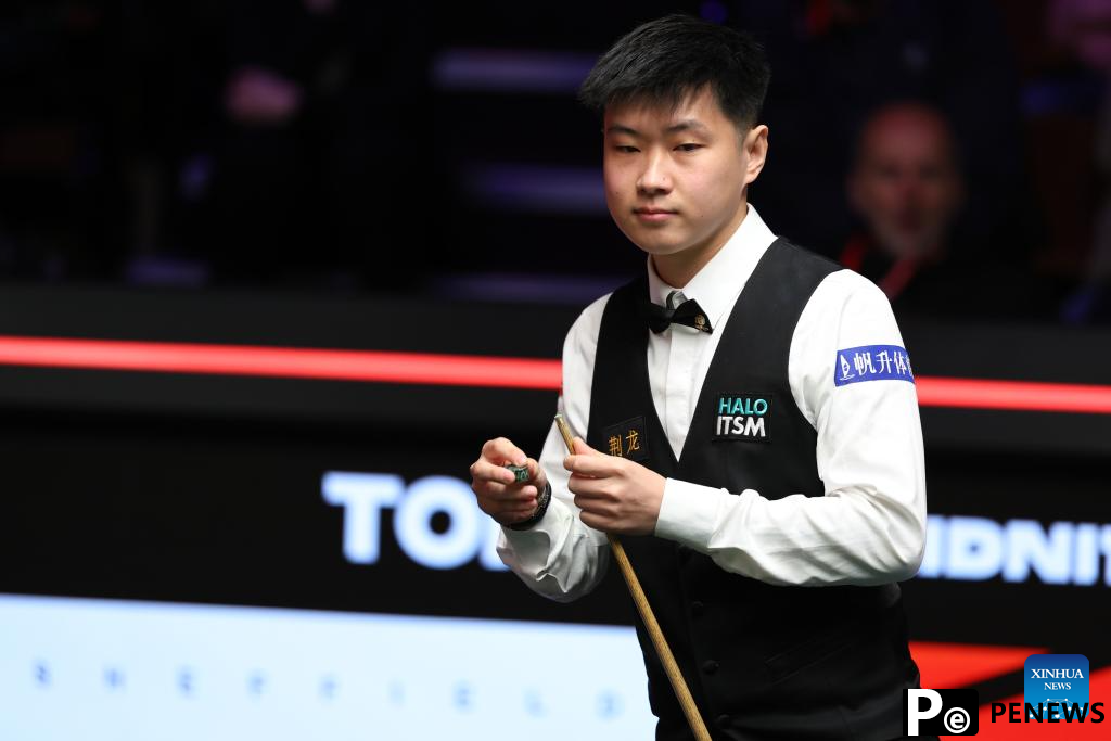 Highlights of World Snooker Championship 2025