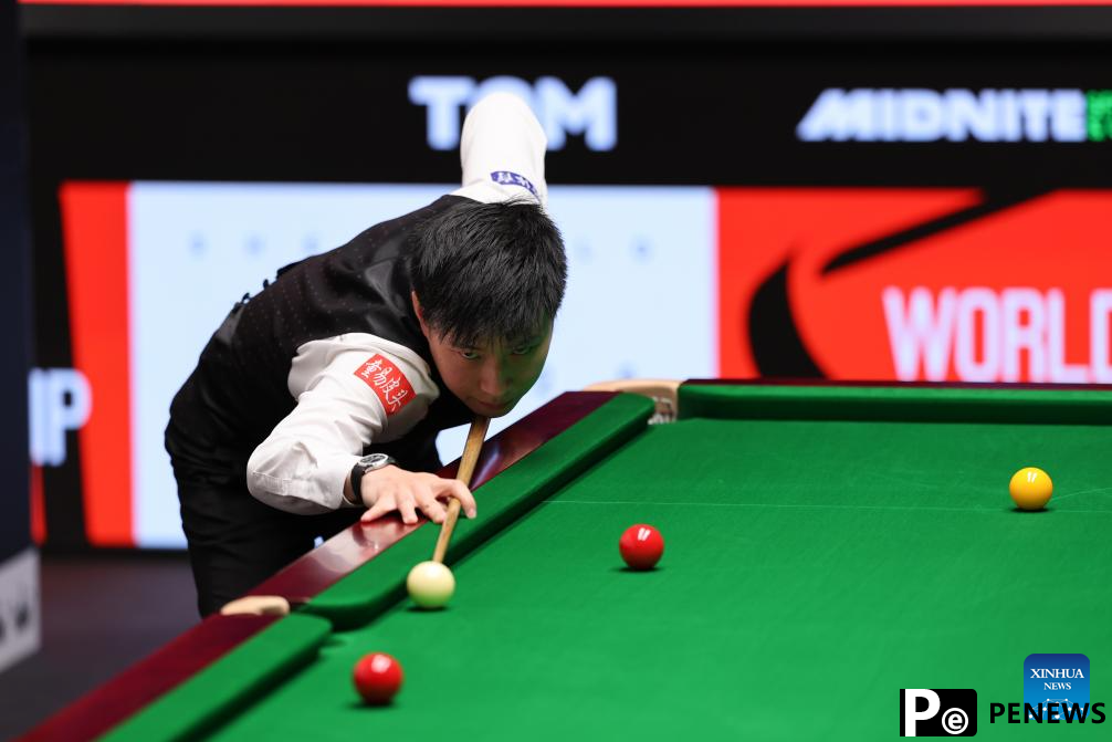 Highlights of World Snooker Championship 2025