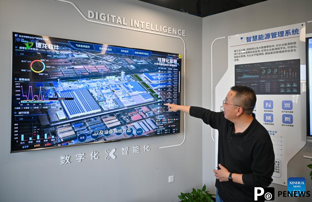 based companies thrive in Tianjin