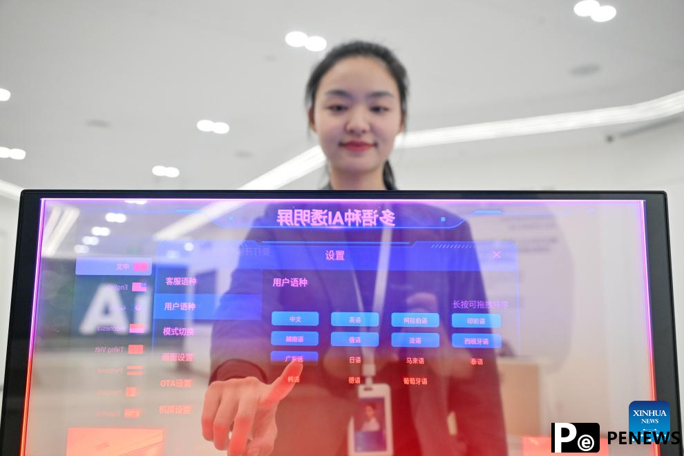 based companies thrive in Tianjin