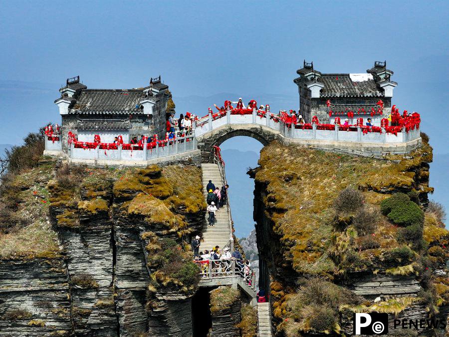 Discover real-life "Sky City" in SW China