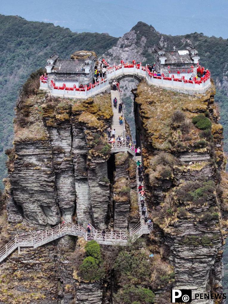 Discover real-life "Sky City" in SW China