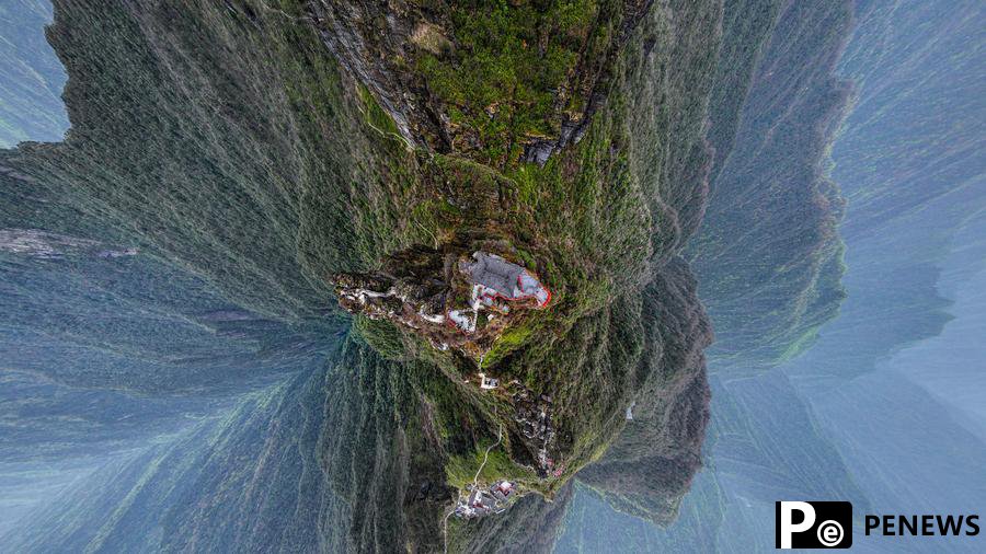 Discover real-life "Sky City" in SW China