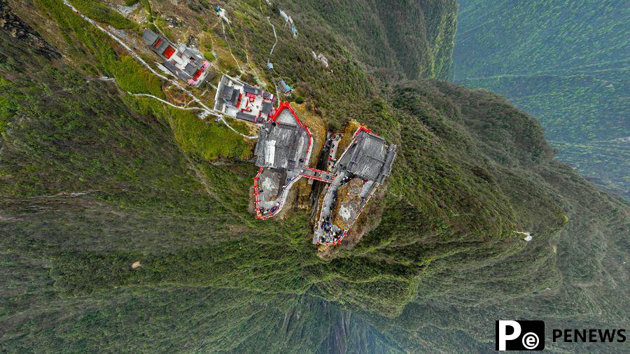 Discover real-life "Sky City" in SW China
