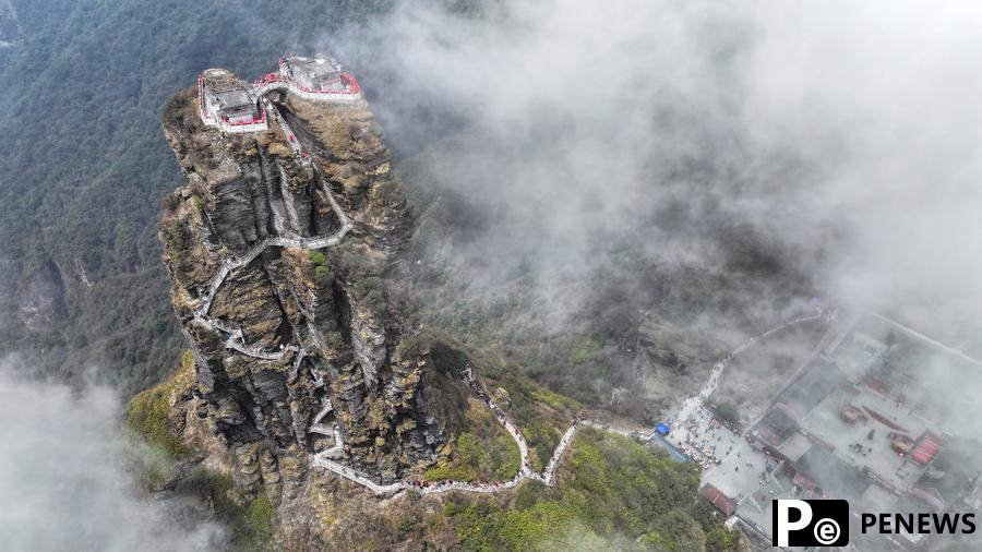 Discover real-life "Sky City" in SW China