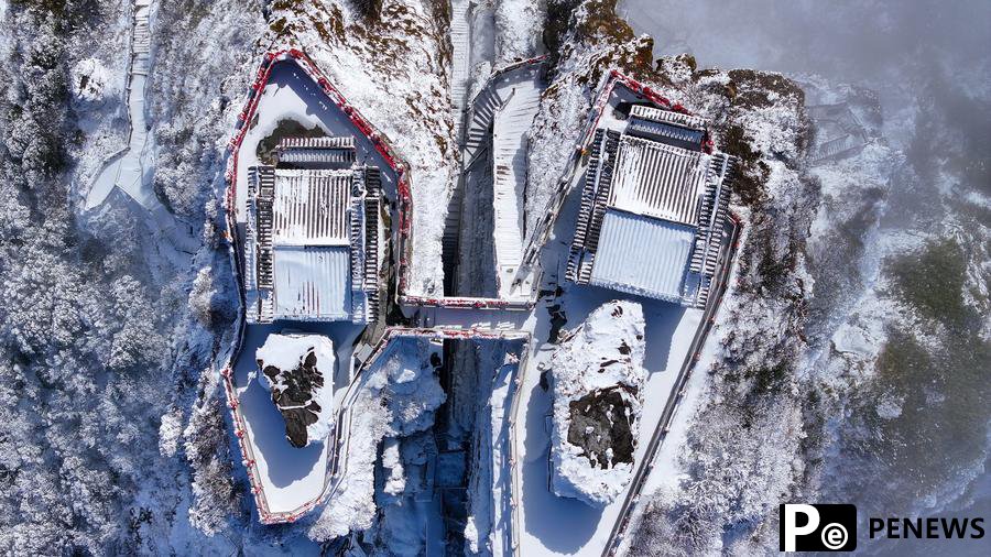 Discover real-life "Sky City" in SW China