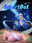 ＂SmartBot＂ journal launches first issue