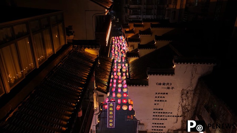 Inbound tourism surges in E China