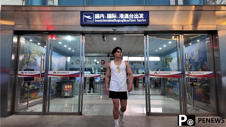 Inbound tourism surges in E China
