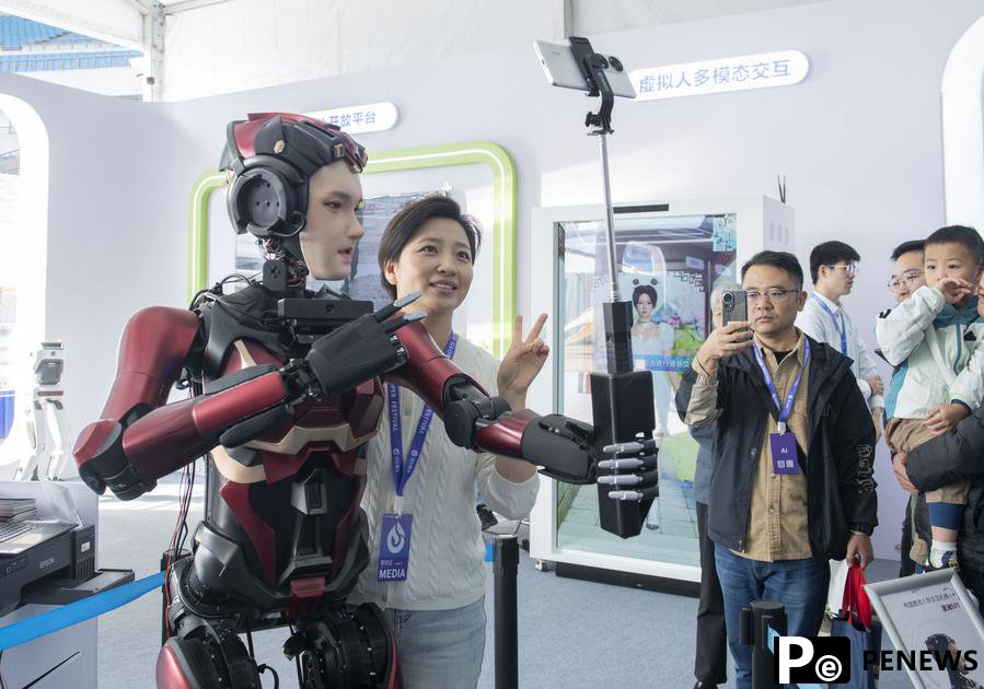 yuan fund for smart robotics industry