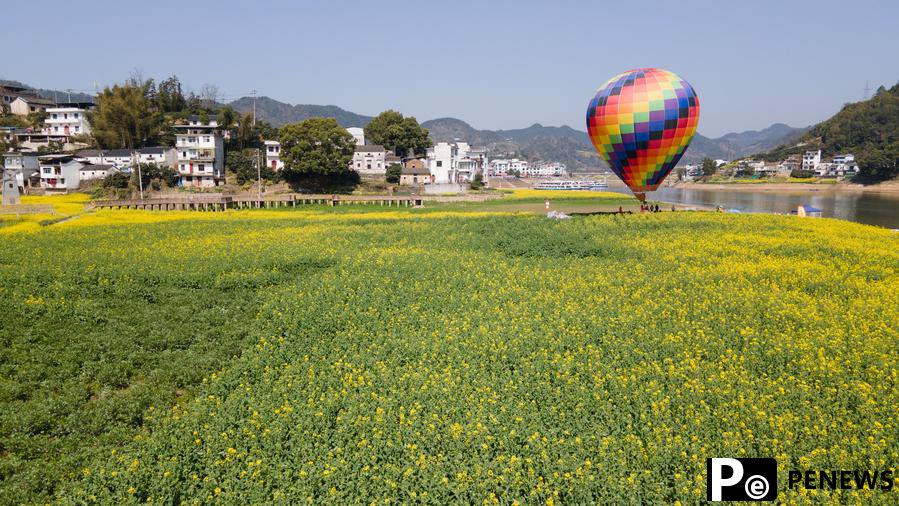 Shexian County of E China