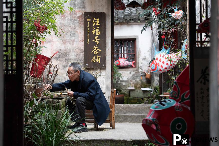 Shexian County of E China