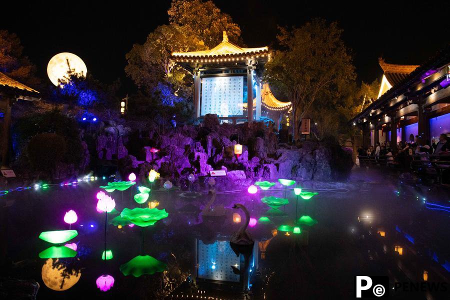 Shexian County of E China