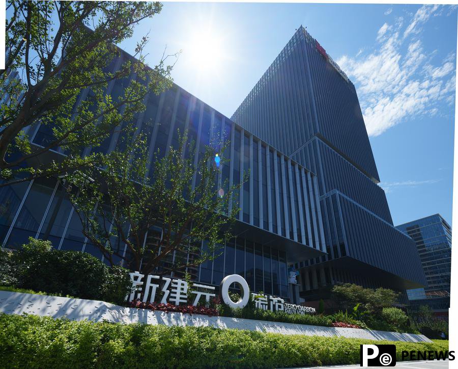 carbon industrial parks light way to greener future