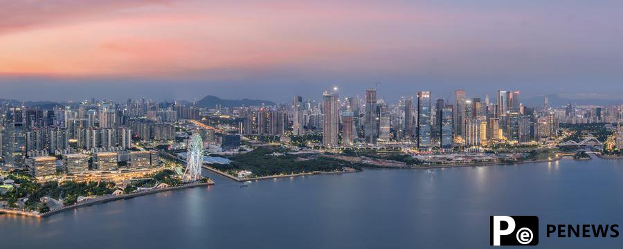 Shenzhen