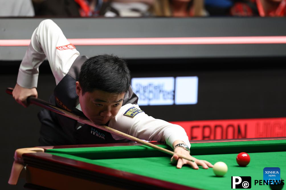 Highlights of World Snooker Championship 2025 in Britain