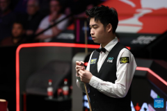 Highlights of World Snooker Championship 2025 in Britain