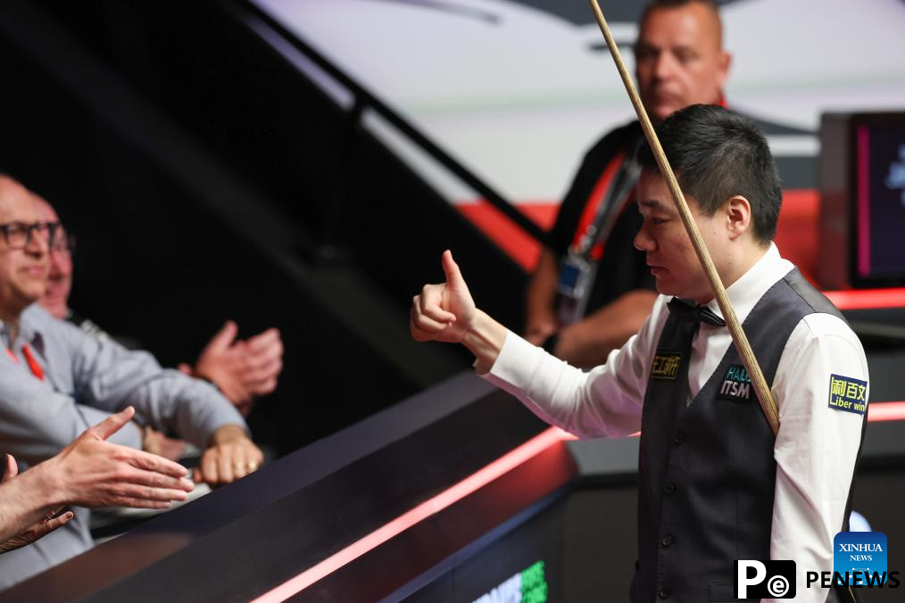 Highlights of World Snooker Championship 2025 in Britain