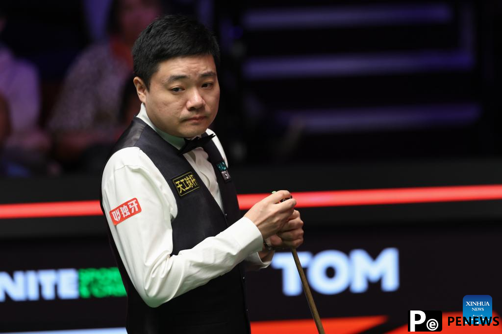 Highlights of World Snooker Championship 2025 in Britain