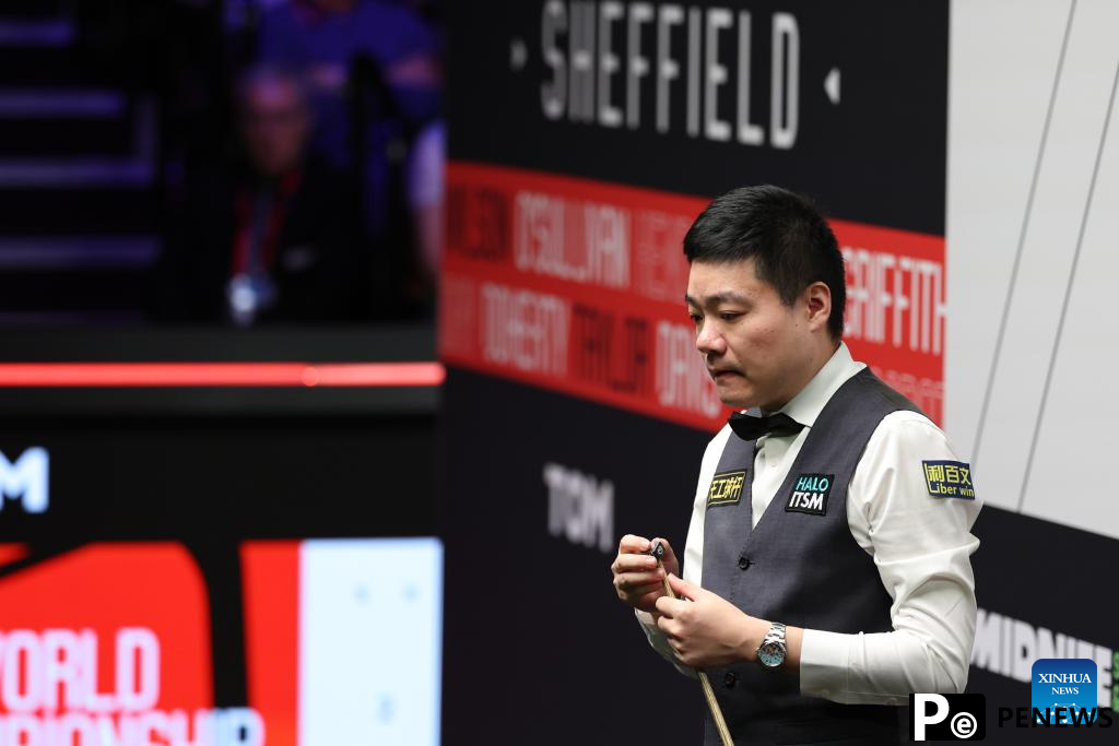 Highlights of World Snooker Championship 2025 in Britain
