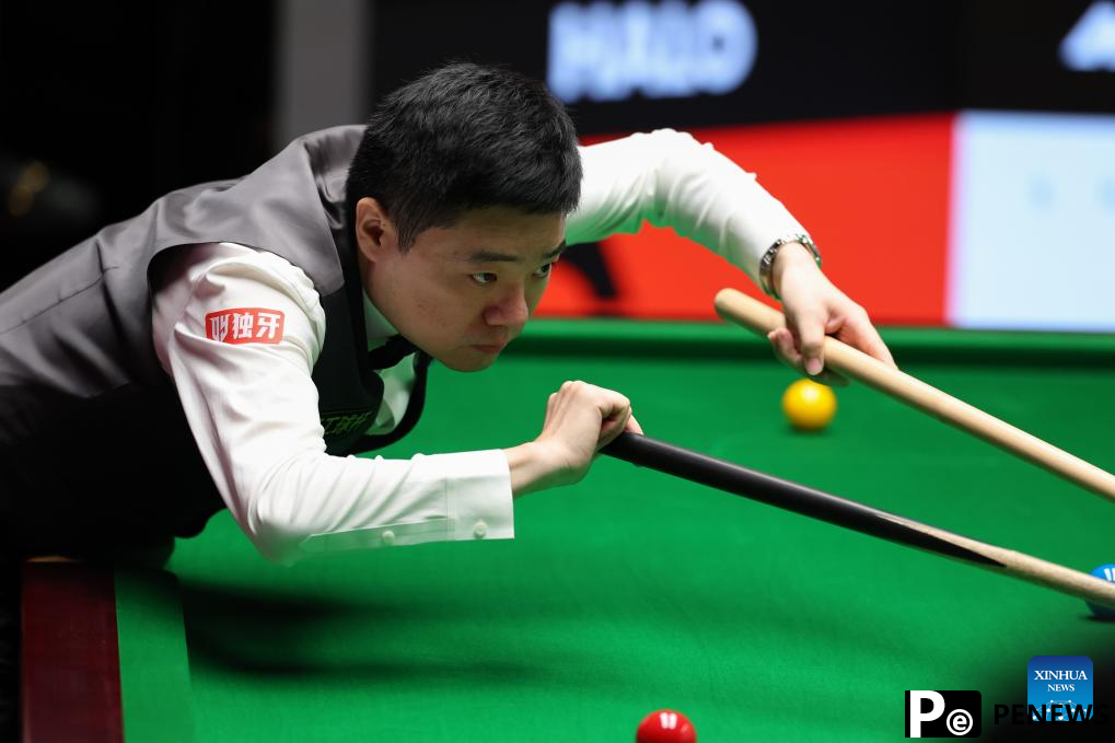 Highlights of World Snooker Championship 2025 in Britain