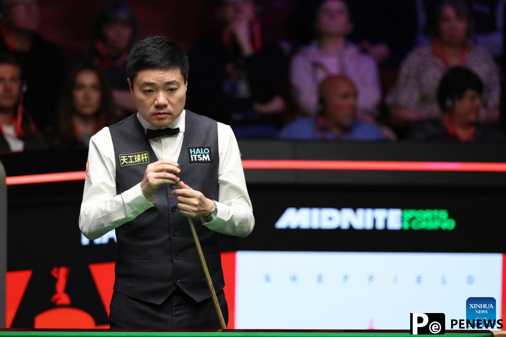 Highlights of World Snooker Championship 2025 in Britain