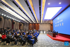 20 crewed spaceship on April 24