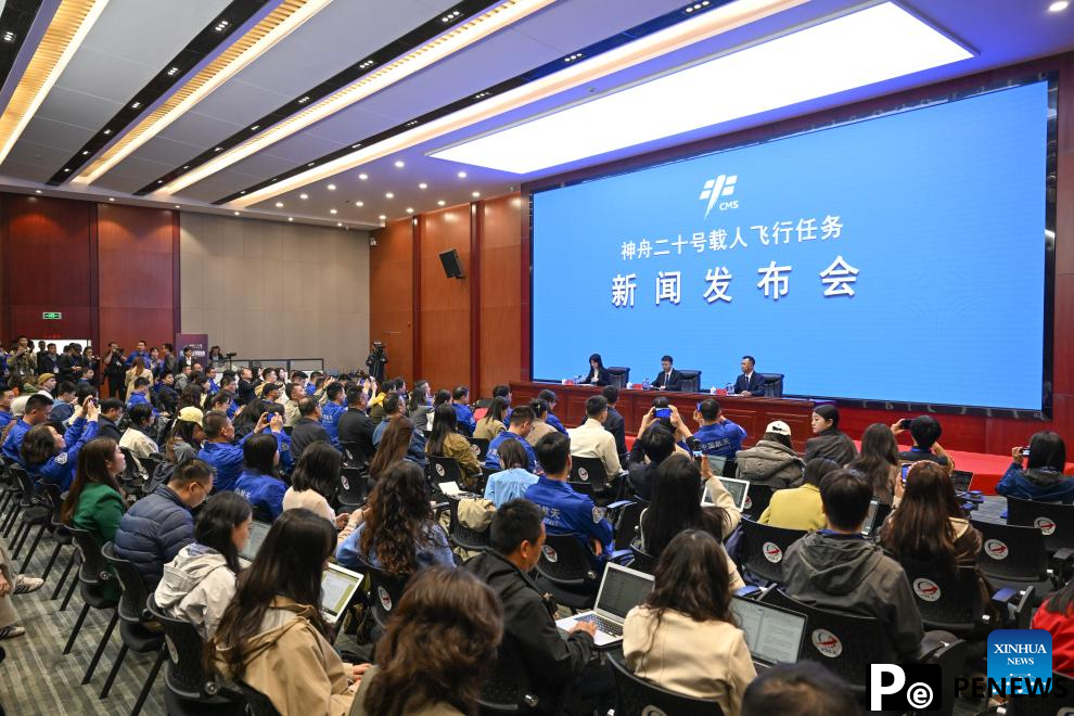 20 crewed spaceship on April 24