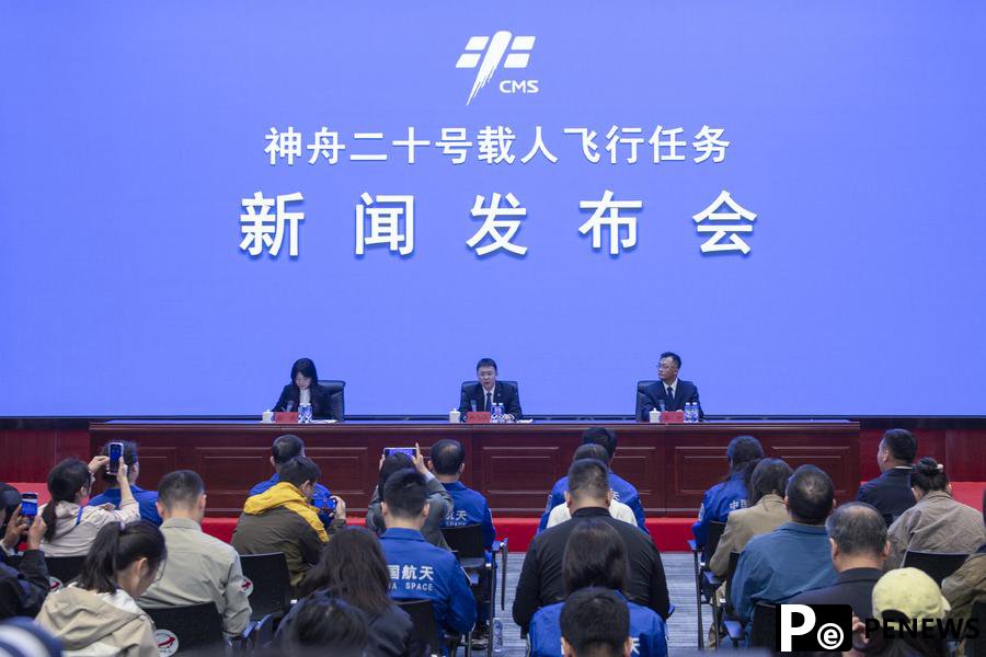 China completes 20 astronaut extravehicular activities