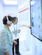 AI transforms deep reading in digital age