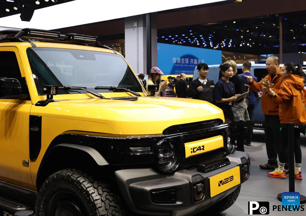 Auto Shanghai 2025 kicks off