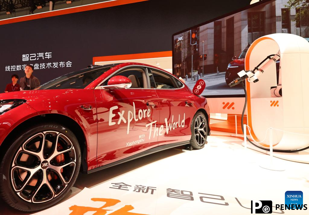 Auto Shanghai 2025 kicks off
