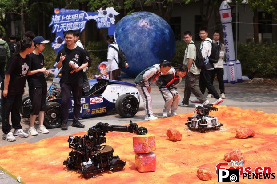 10th Space Day marked across China