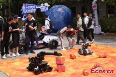 10th Space Day marked across China