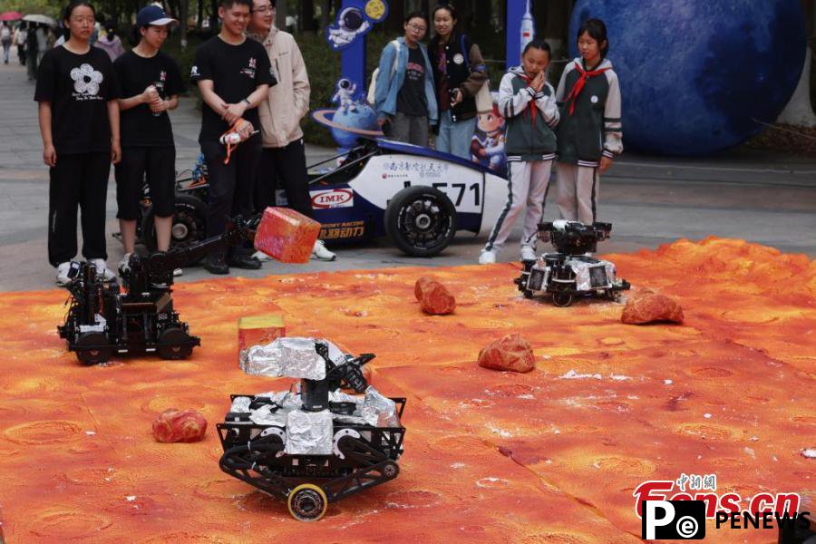10th Space Day marked across China